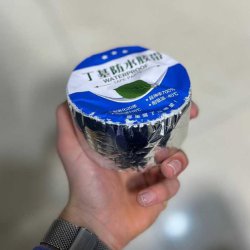 چسب آلومینیومی حرفه ای ضد آب مدل 3 متری