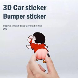 ضربه گیر فانتزی طرح هلو H1 بسته 2 عددی