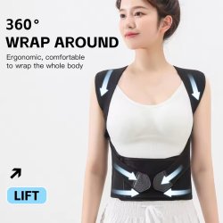 قوزبند طبی اصلاح فرم کمر و شانه مدل ضربدری